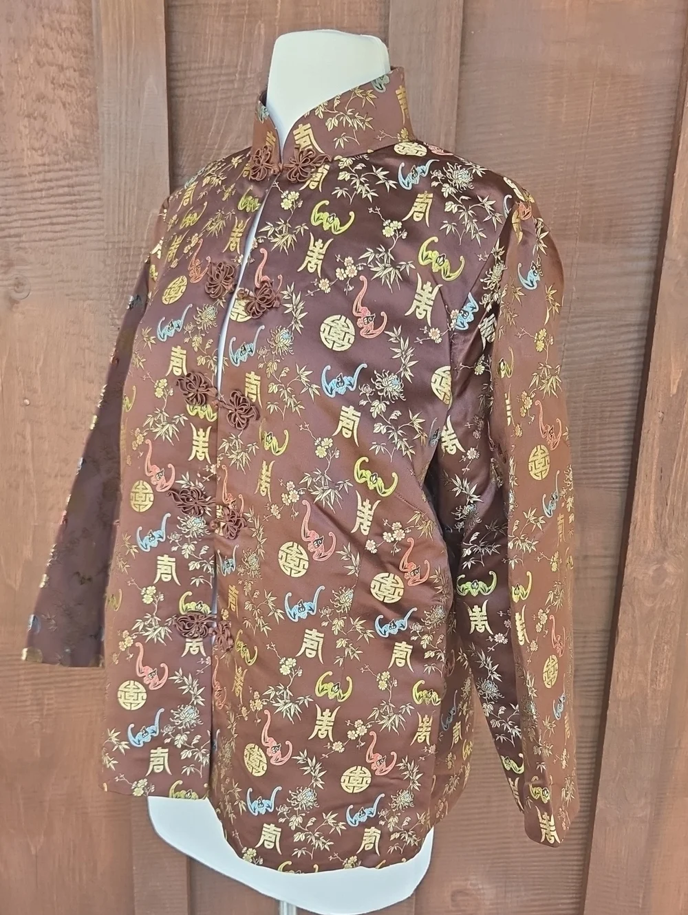 F28. Chinese Satin Jacket Vintage